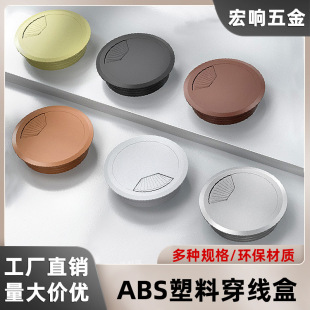 ��X���������w�崩���п��� �����w�׻Ұ׺��k�����������b�