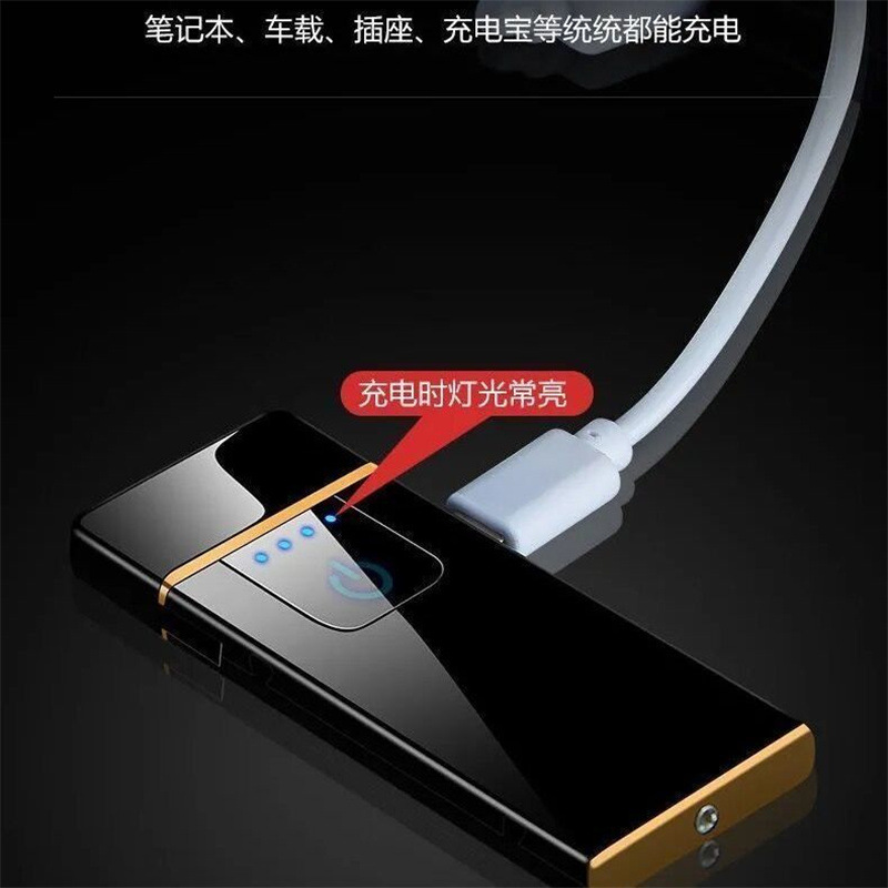 USB charging lighter Zodiac lettering red festive silent cigarette lighter creative windproof birthday gift