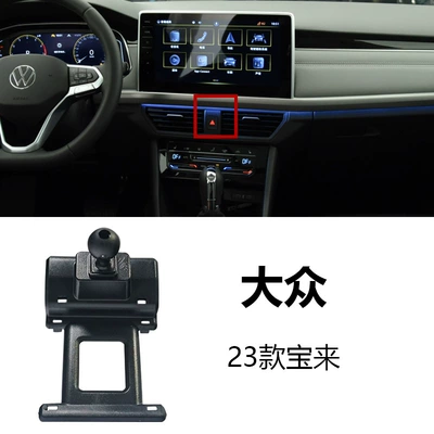 Santana Langyi POLO Golf | Car phone holder - 23-24-volkswagen-bora