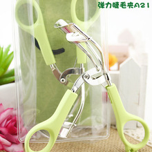 绿素弹力睫毛夹送胶垫定型初学者夹睫毛器便携式新手化妆卷翘工具