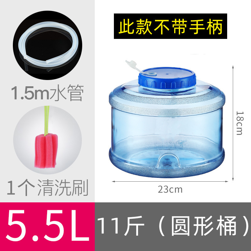 Cubo de té, cubo de almacenamiento de agua doméstica, cubo de agua mineral pura, cubo de té, cubo de té, cubo de té, cubo de kung fu image 7
