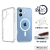 IPhone16 round transparent large hole magnetic case with photo button