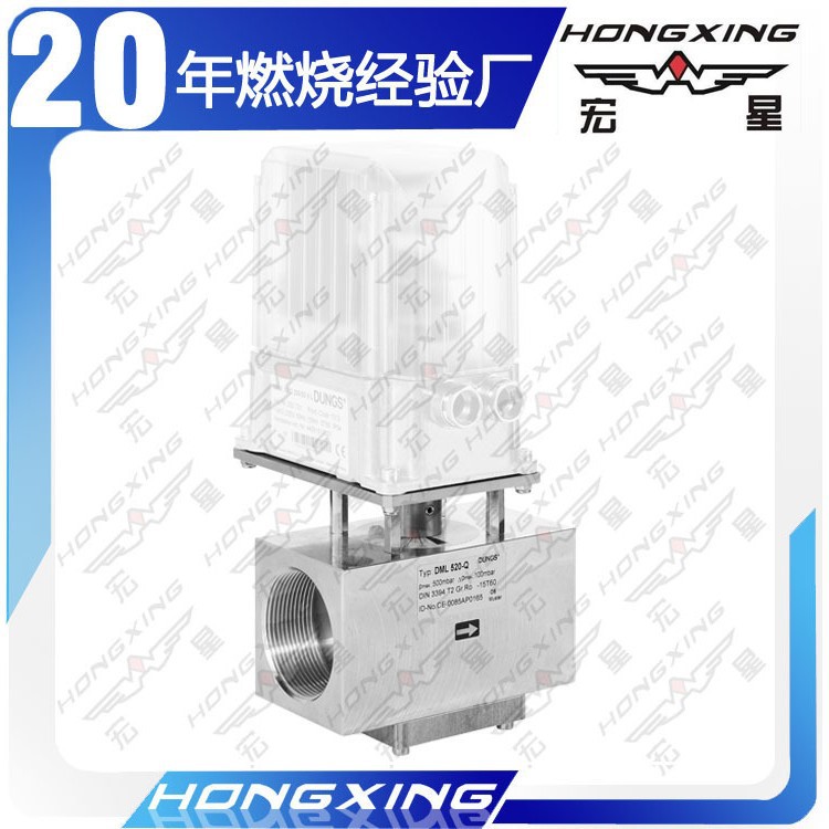 电动节流阀 密封铝材 可主流量节流阀调节最大流量开关调节阀