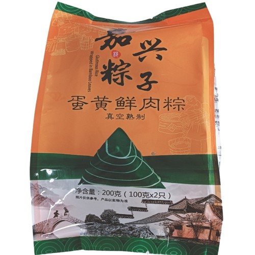 Traditional Jiaxing Meat Zongzi, Direct Manufacturer Shipping, Egg and Mixed Grains, Honey Jujube, Red Bean Filling Zongzi, 100g, Dual Grain