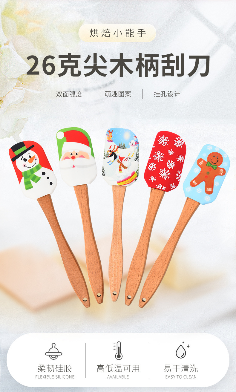 O1CN01qDi4h91pCtlNsDKzm_!!2209