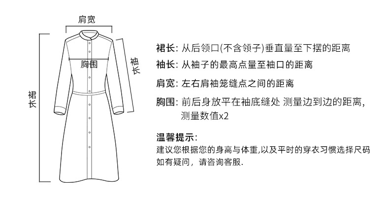 连衣裙.jpg