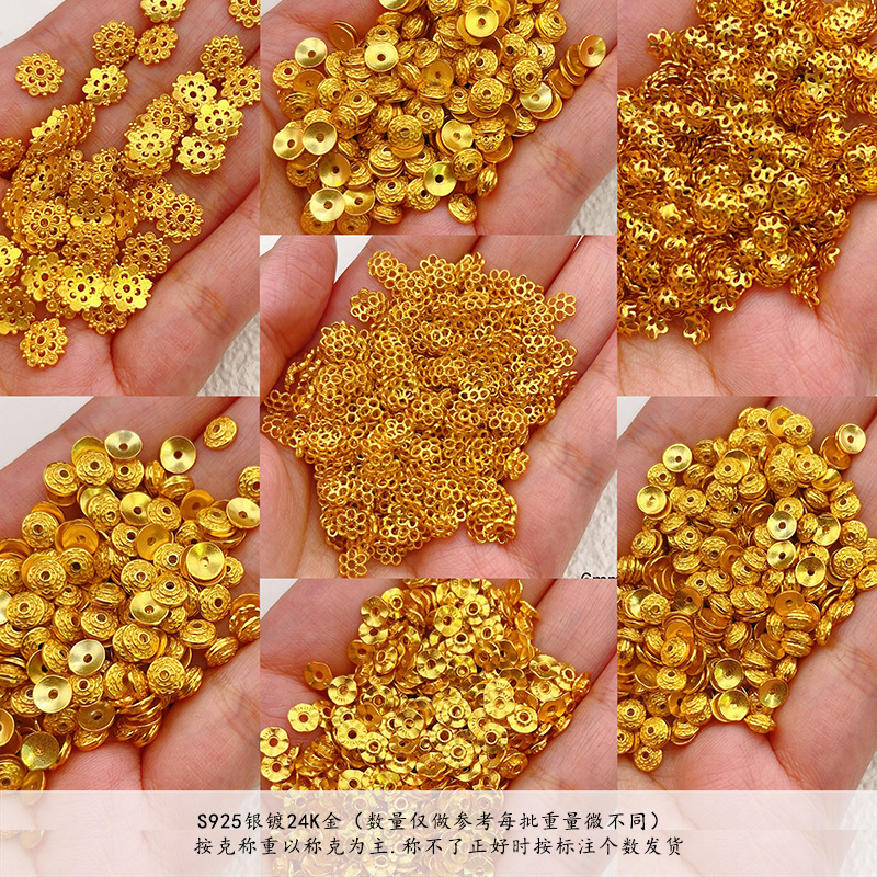 Weighed by the Gram S925 Silver Plated 24K Gold Flower Holder Bracelet Necklace String DIY Accessories Handmade Bead Spacer Semi-Finished Product