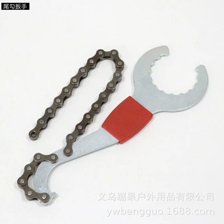 自行车尾钩扳手拆链器修理工具一体中轴扳手飞轮固定扳手骑行装备