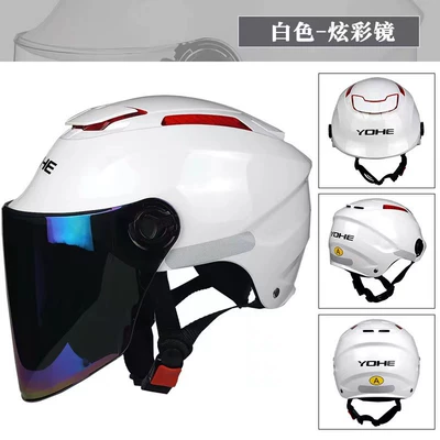 Motosiklet kaskı (dəbilqə) certification men's and women's - white-with-colorful-lenses-new-national-standard-a
