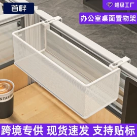 收纳架;浴室角架;厨房置物架