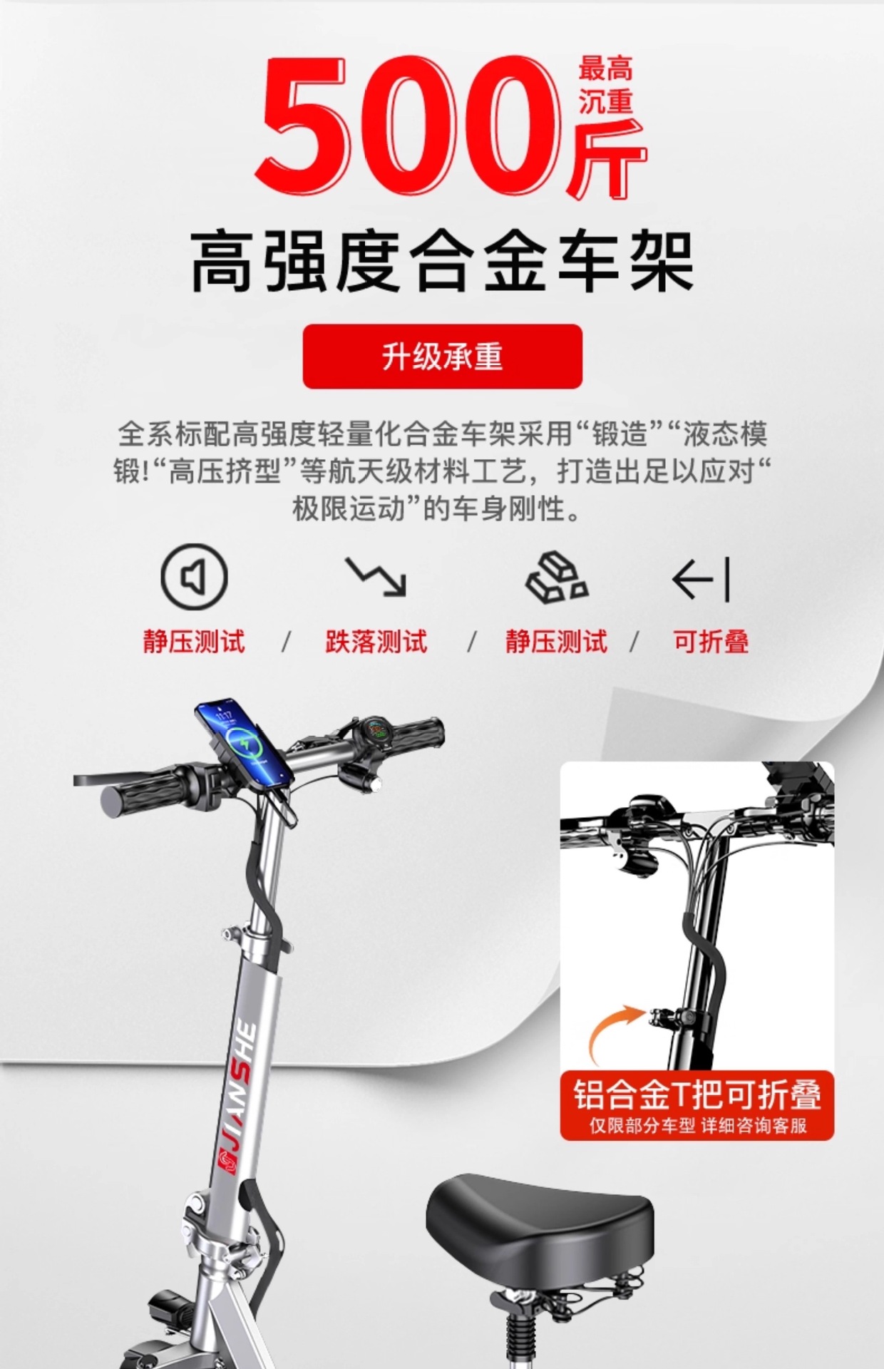 Suitable for adult use, foldable two-wheeled small electric scooter for ride-hailing, portable foldable electric scooter