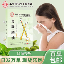 �Ͼ�ͬ�����n���ӱ��o�;����޺�����y��ͯ�����ﶬ�ݱ��n������