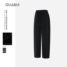 香蕉裤女式秋冬新款裤子系绳舒适保暖宽松百搭加厚舒适休闲裤子