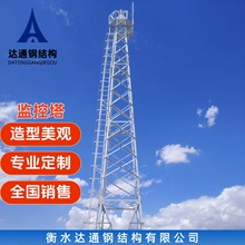 25�ײ�ԭ�����������O��������\���������֧�ֶ����S�����l