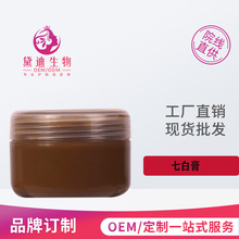 ԺyƷbԺblѩw߰׸1kgTĨʽݱoӰĤ