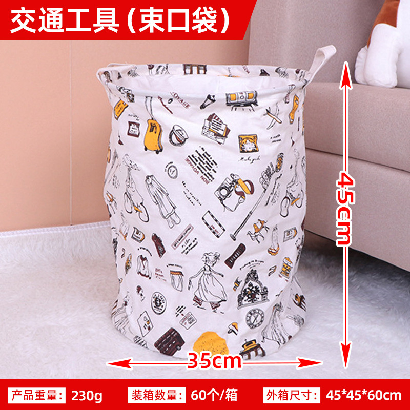 Comercio exterior Amazon con cordón cesta de lavandería plegable ropa de juguete cesta de almacenamiento de artículos diversos comercio electrónico transfronterizo