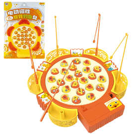 电动磁力旋转钓鱼盘678-40音乐早教亲子互动桌面游戏儿童玩具批发