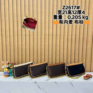 ���N��W���r��Ůʿ�����μ�б��Ů����������ƤС������Q؛Դ��