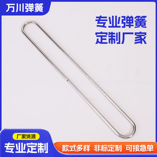 ���{�����������������ٵ��οۙE�A���L���έh�L����U�έh��