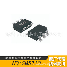 ����SM5210 ���bSOT23-6���b 4V-6Vݔ�� �����늳س�늹���оIC