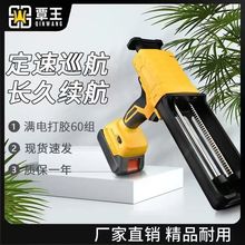 ����늄����p�z�����z�����p�ֳ����n�{���Ԅ�Ѳ�����p�����Î���