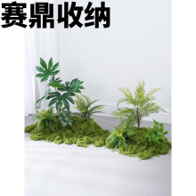 ����Gֲ�쾰�҃ȸ߶˼�ֲ�ﾰ�^�b�̦�\�݅�������ܛ�b�p�ݔ[�O