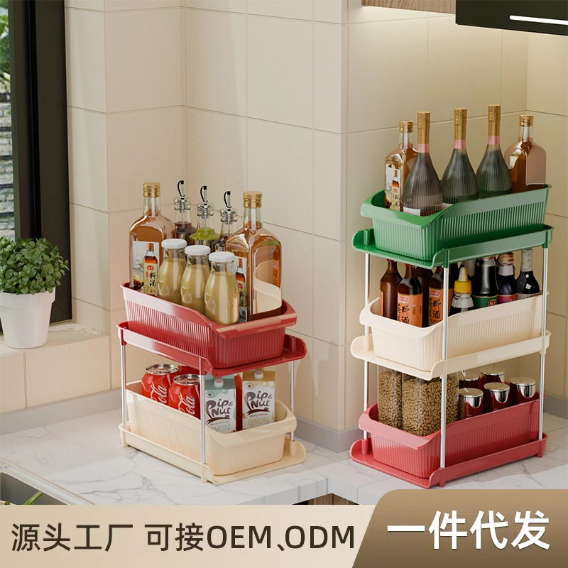 Dopamine Multifunctional Kitchen Movable Storage Rack Large Capacity Storage Drawer-Type Detachable Spice Storage Rack