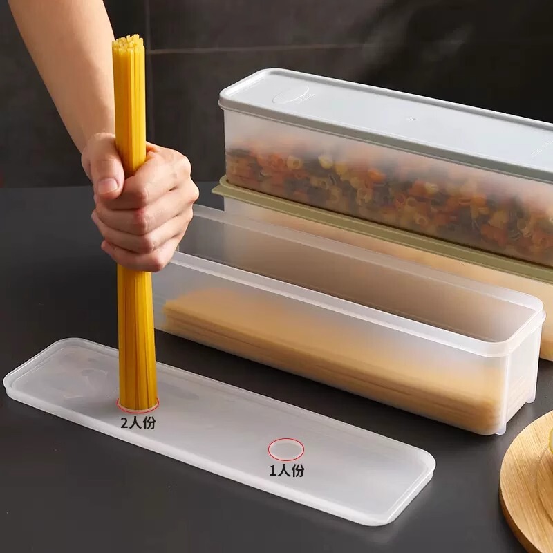 麺収納ケース長方形プラスチック冷蔵庫食品保存ケース蓋付きキッチン雑穀食品そうめん密封ケース|undefined