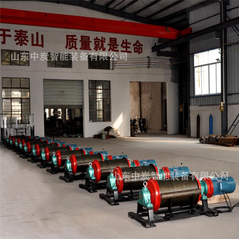 QQ截图20200916140602