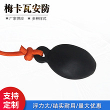 Դ�^�S�ҹ��� Ʋ�|�����K����Ư���K��Ͷ��