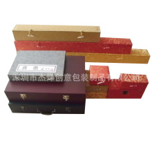 ���ŷ����ִ���в�����Ҷ��Ʒ��Ʒ��װľ������