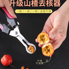 ɽ�ȥ�����Q�ӄ��⓸ɽ髺˹����Ǻ��Jȥ���Qʡ��ȡоȥ��������