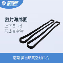 �ܷ�Ȧ - ����˹��հ��b�C��ɫ���d���z���lMS1160/MS300/MS4005