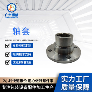 �S�ף���Ĥ݁���mA )  4730320116  �V�ݲ��� ơ����Ϲ��b�Cе