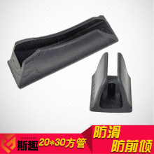 20X30�����k����X�������Ϸ��ܷ������B�Ӽ�����ǰ�A�_�|���