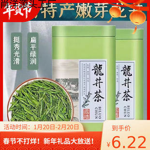 500g�ɹ�2025�²���ǰ��ѿ����������²���b��ǰ