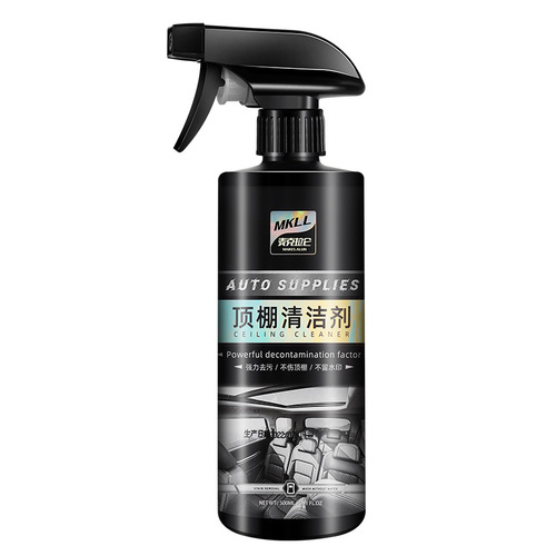 Car interior ceiling cleaner, car interior roof refurbishment, decontamination, car roof special foam suede no-wash cleaning artifact