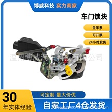 81411-1F020������ʨ�ܣ�07-13����������ܳɺ���