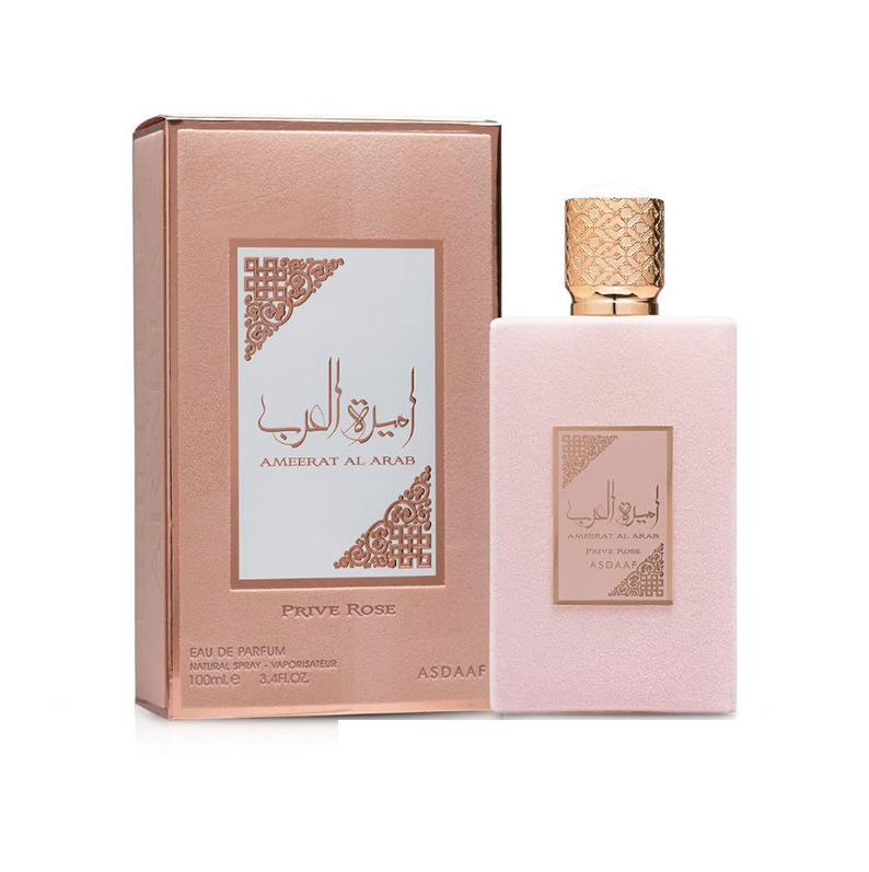 Amazon transfronterizo explosivos perfumes para hombres, mujeres, perfumes árabes de Oriente medio, grandes conjuntos de fuente de ventas calientes image 47
