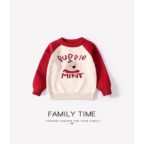 Baby and Toddler Fall and Winter Knitted Sweater Family Set  New Release for a Family of Three: Mother and Daughter with Bear Alphabet Contrast Color