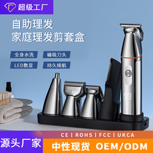 �羳���l늄����Ӽ������l����Ƽ��l�Ȍ��ö๦����ʿ���b���l