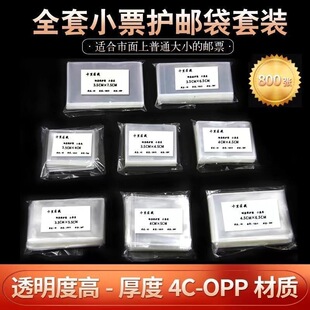 �]Ʊ���o���]��OPP�o�]�����]���׾C�϶�NҎ���]Ʊ���ղش����l