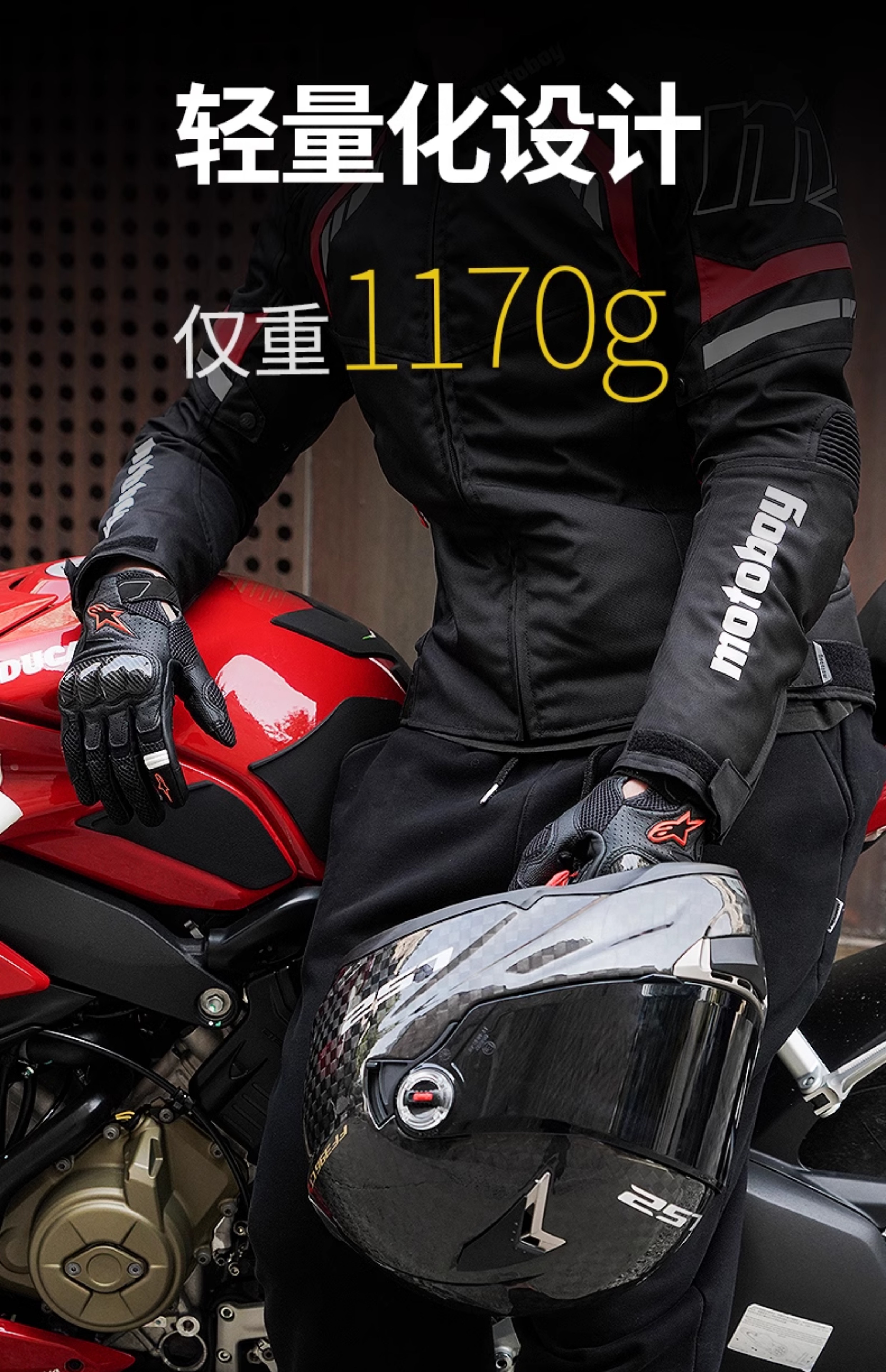 LS2FF396 Motorcycle Helmet 12K Full Carbon Fiber Anti-Fog Visor