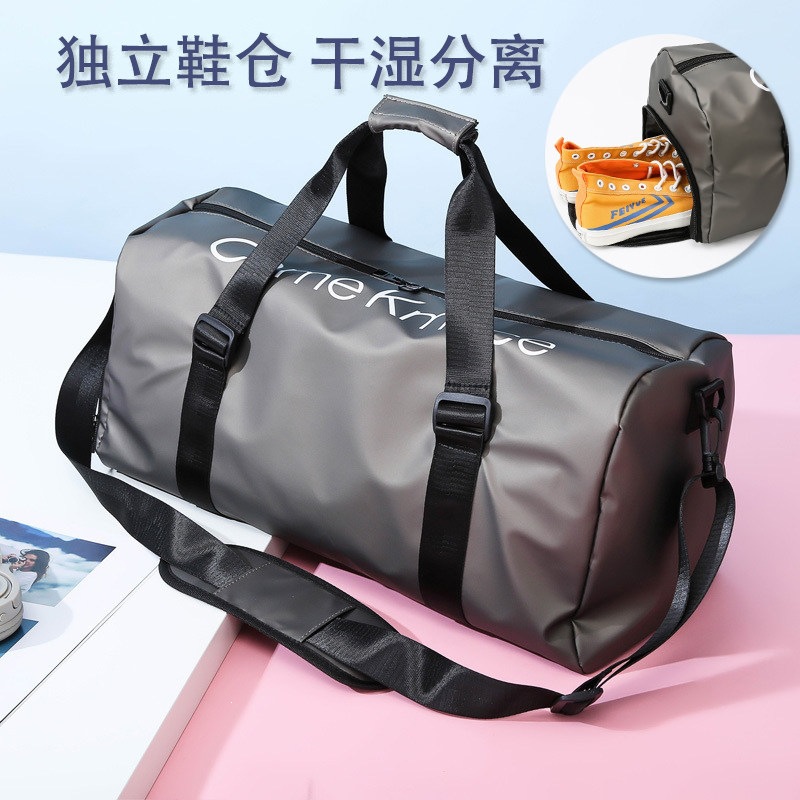 Fitness Bag for Men, Wet and Dry Separation Training Sports Bag, Portable Luggage Bag, Short-Distance Travel Bag, Large-Capacity Swimming Bag for Women