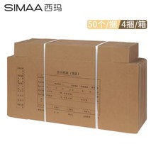 ȫA4˫ںƾ֤HZ352S-50 Ƶװ305*220*50mm