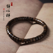 �t�F����Ȧ���ش�����ľ�����ִ�����̴ľ����ֱ��șƬ��ϵ����Ů