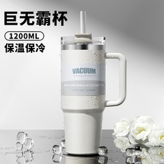 クロスボーダーダブルドリンク車載カップ304ステンレス保温保冷コーヒーカップ大容量アイスカップ40オンス自動車カップ