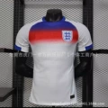 2526 england home player version