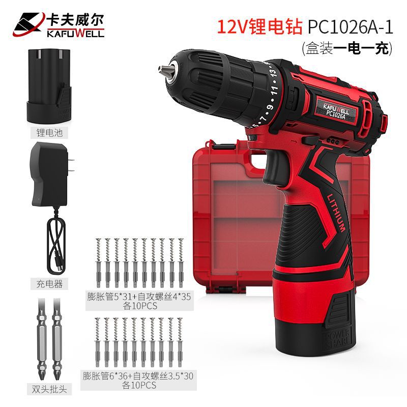 Taladro eléctrico de litio de 12V (una batería y una carga básica)