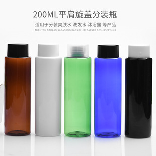 200ml�����p�����w24�Ǐ�petƿ�ܷ���bƿ���yƷ��Һƿ������